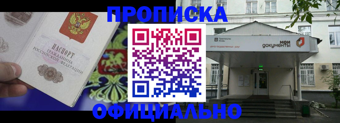 форма 3 в Болотном